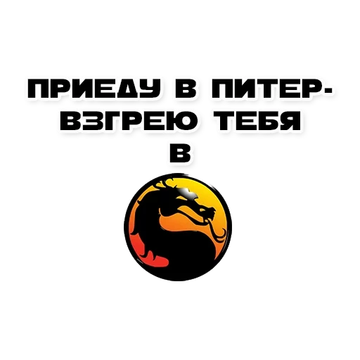 Telegram sticker  inscriptions with meaning, let's leave peter, depressive quotes, your native st petersburg city, in st petersburg any fool can,
