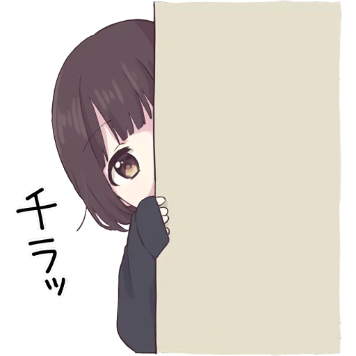 Telegram sticker  animation, chen jia zi, lovely cartoon pattern, anime girl peeking, anime girl peeps from the corner,