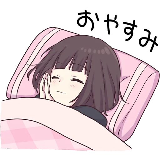 Telegram sticker  figure, menhera chan, cartoon cute, menhela chen is asleep, cartoon cute pattern,