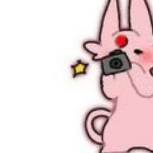 Telegram sticker  funny, piglets are cute, koba pokemon, pink pig, animals are cute,