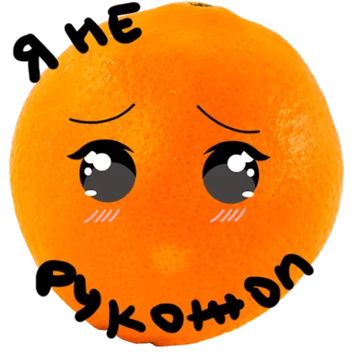 Telegram sticker  sleeve, mandarin, orange, orange face,