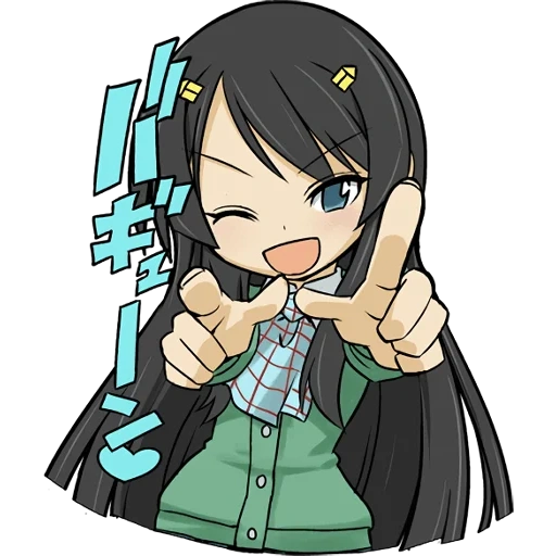Telegram sticker  anime characters, nagatoro san stykers, chan, anime, neku-nyan,