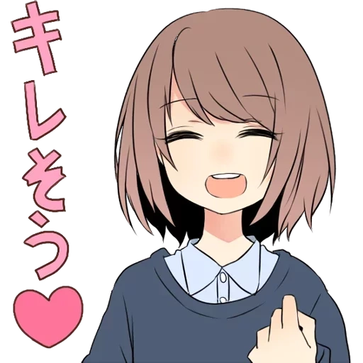 Telegram sticker  sile, picture, anime tyanka, menher chan, the anime is cute,