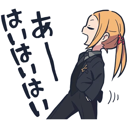 Telegram sticker  anime characters, characters from anime, anime, anime, boy anime,