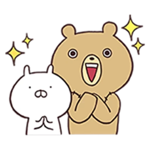 Telegram sticker  mishki, splint, hug, cubs are cute, milk mocha bear,
