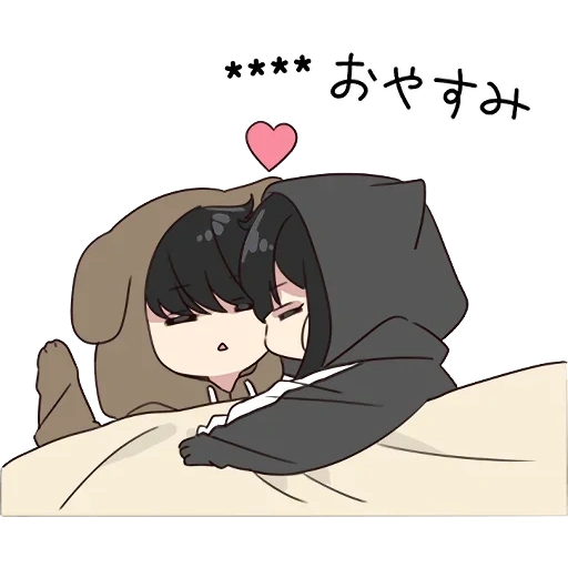 Telegram sticker  anime cute, a pair of anime art, lovely anime couples, drawings of anime steam, anime drawings are cute,