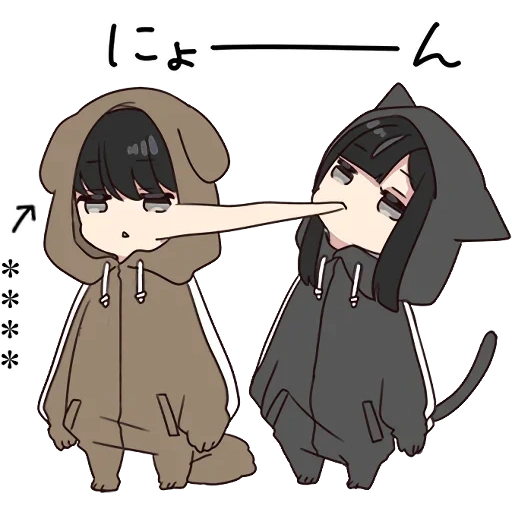 Telegram sticker  menher chan, anime cute, anime drawings, anime characters, lovely anime drawings,