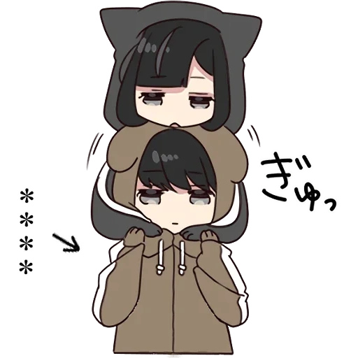 Telegram sticker  2h chan, menher chan, anime cute, lovely anime in a couple, anime cute drawings,