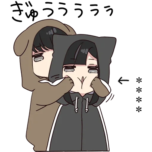 Telegram sticker  picture, anime couples, anime cute, anime drawings, drawings of anime steam,