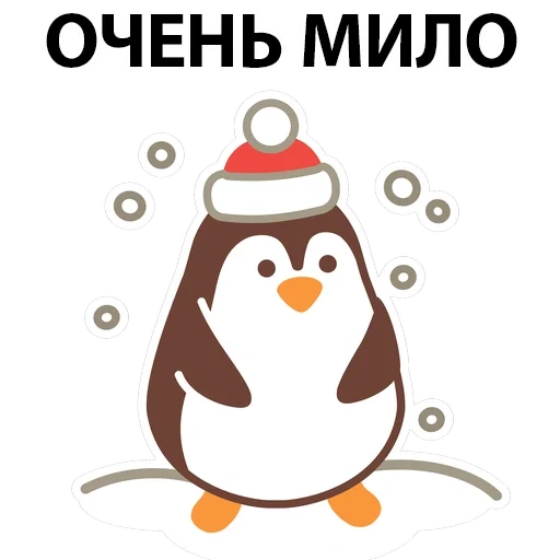 Telegram sticker  penguin, penguin, lovely penguin, lovely penguin, little penguin,