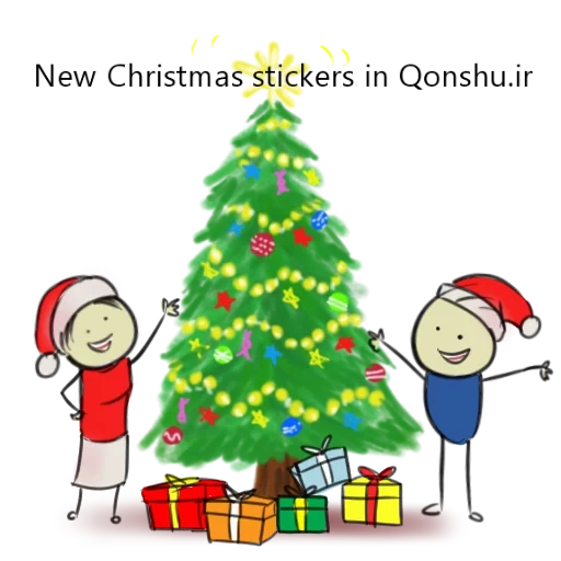 Telegram sticker  new year, christmas tree, christmas santa, christmas christmas, star on top the christmas tree pictures for kids,
