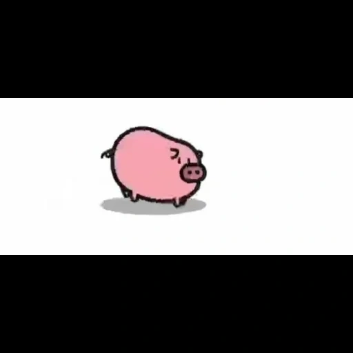 Telegram sticker  pig, piggy, pig drawing, pig pig, small drawings of a pig,