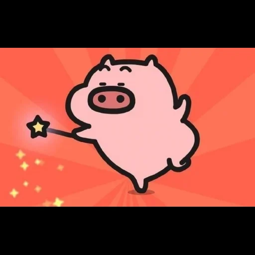 Telegram sticker  pig, piggy, pump pig, dear pig, pig krakhly graviti folz,