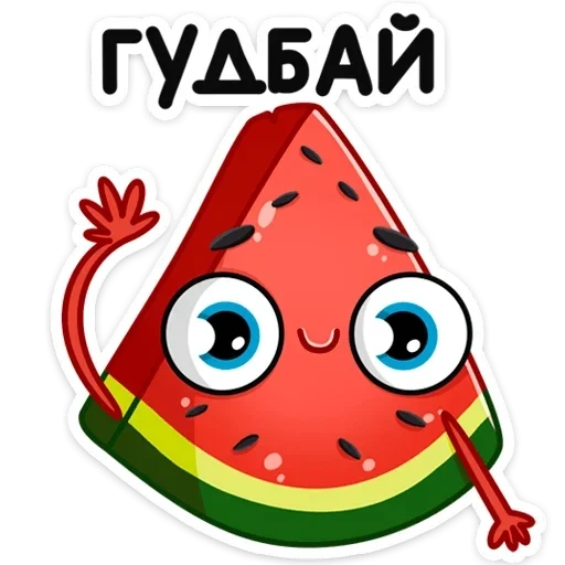 Telegram sticker  lovely, radik, watermelon, cute drawings stickers,