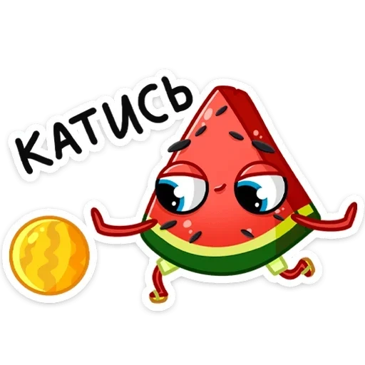 Telegram sticker  lovely, radik, watermelon radik, arbuzik radik,