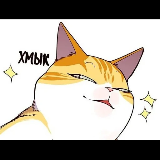 Telegram sticker  cat, cat, hehe cat, kawai anime, kayden elisad,
