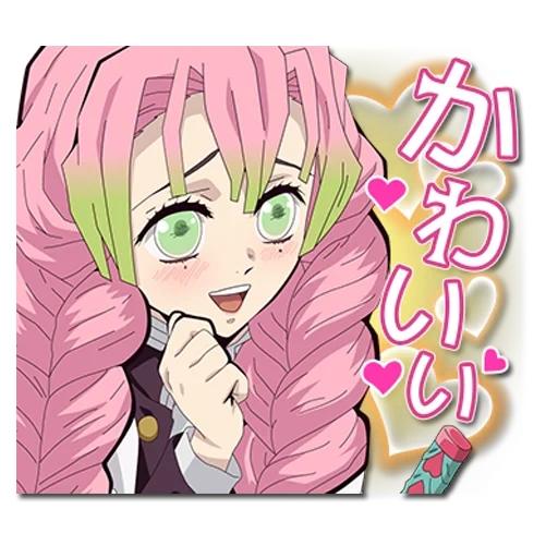 Telegram sticker  anime cute, anime girls, anime characters, demon slayer for, famous anime,