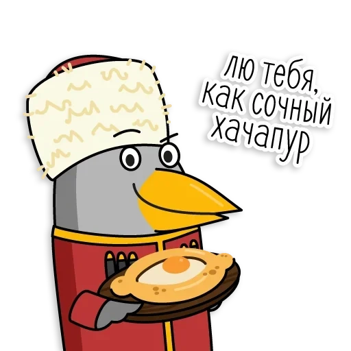 Telegram sticker  crow national research university school of higher economics, vishkin crow, crow school of higher economics,