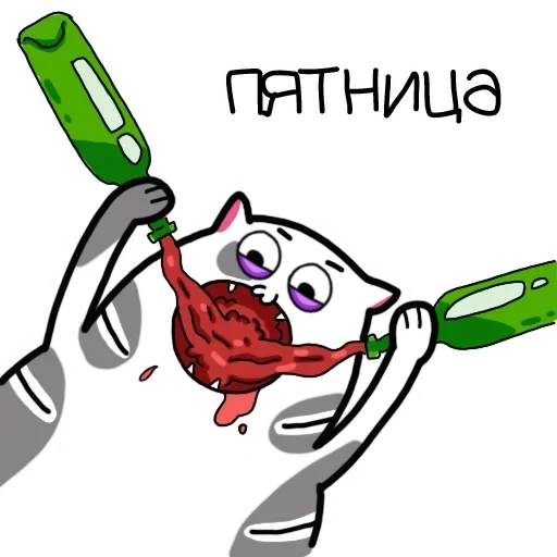 Telegram sticker  friday, friday is the time, friday friday, friday is fun,