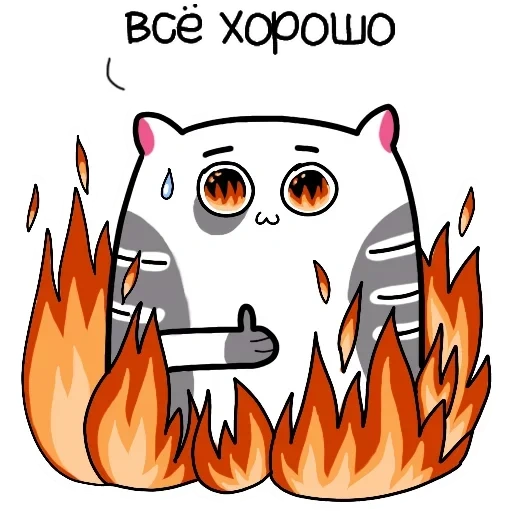 Telegram sticker  angry, fat man, red-backed short-backed badger,