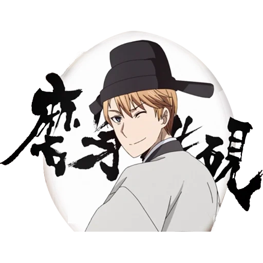 Telegram sticker  anime, anime art, anime guys, anime characters, manga youkai oyado kii kanna,