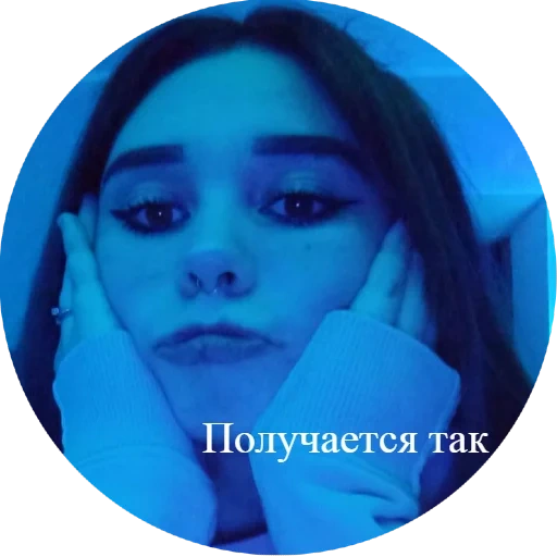 Telegram sticker  people, little girl, girl, christina, daria kuznetsova,