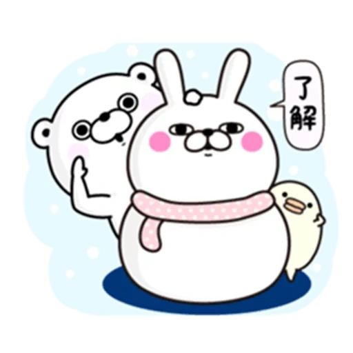 Telegram sticker  line, yamato, kawai sticker, kavai's picture,