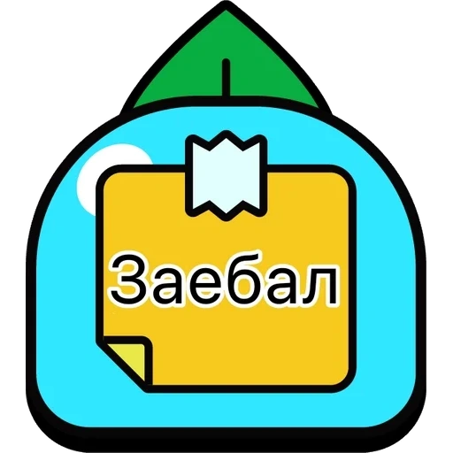 Telegram sticker