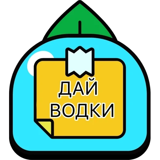 Telegram sticker