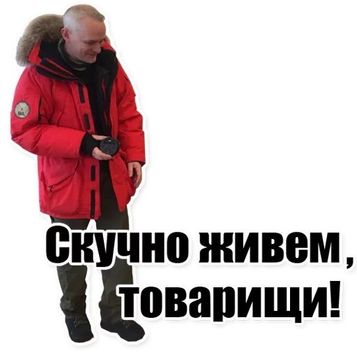 Telegram sticker  funny, people, putin north, vladimir vladimirovich putin, putin land franz joseph 2017,