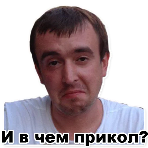 Telegram sticker  male, people, nikolayevich gorbach igor, krasnoyarsk popov vladimir, obidenov sergei aleksandrovic,