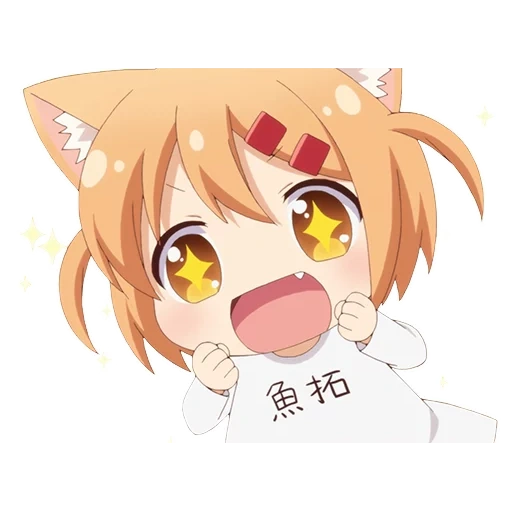 Telegram sticker  anime neko, nyanko days, cat's day anime, cartoon cat day, days of the cat nyanko days,
