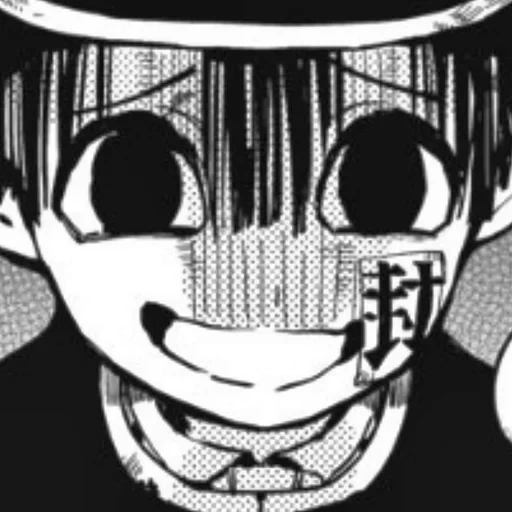 Telegram sticker  anime, manga, picture, anime characters, tsukasa yuga manga,