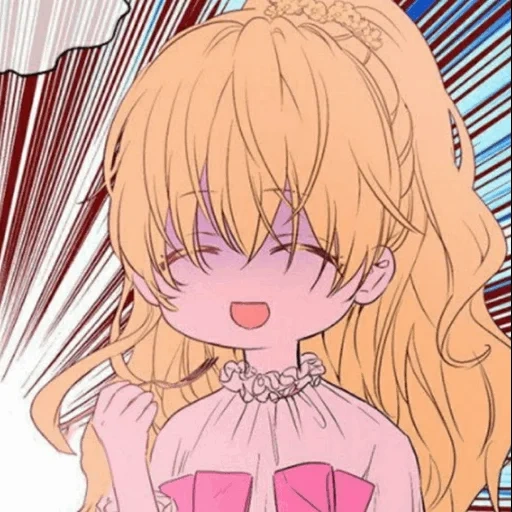 Telegram sticker  anime girls, once she became a princess, anime princess atanasius, suddenly became a princess one day, once became an amino apps princess,