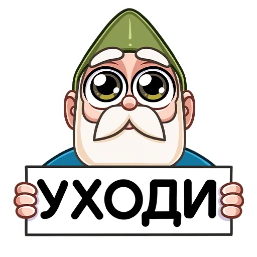 Telegram sticker  builder, grandfather gnome,