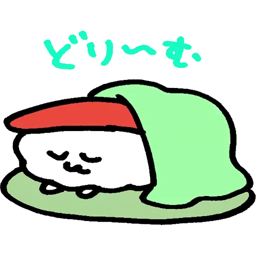 Telegram sticker  sushi, sushi food, sketch sushi, kavai's picture,