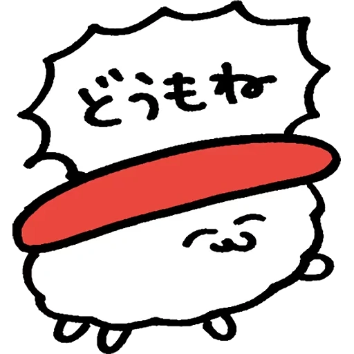 Telegram sticker  sushi, hieroglyphs, sushi pattern, sketch sushi, cartoon sushi,