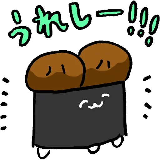 Telegram sticker  bread, lovely sushi, sushi pattern, roller pattern, cartoon sushi,