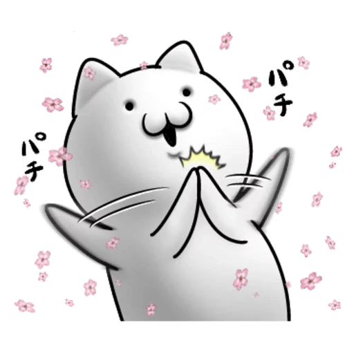 Telegram sticker  cat, cats, arts cute, cute drawings, animal drawings are cute,