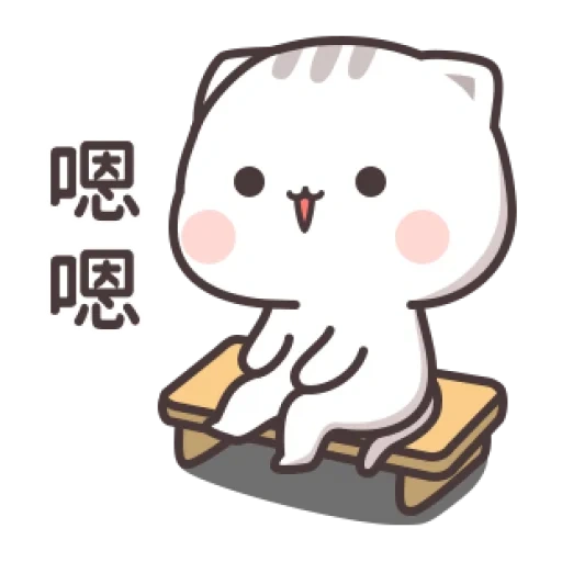 Telegram sticker  kawai seal, kavai seal, lovely seal, seals outside chibi sichuan, lovely seal picture,