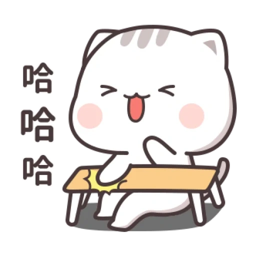 Telegram sticker  seal, ketaitian, red cliff cat, lovely seal, lovely seal picture,