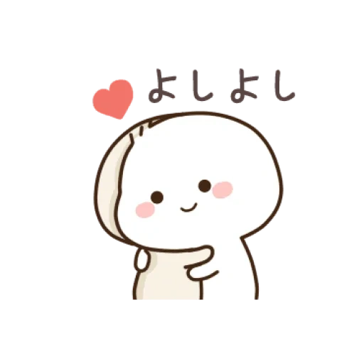 Telegram sticker  quby, kawaii, lovely, cute drawings of chibi, cute kawaii drawings,