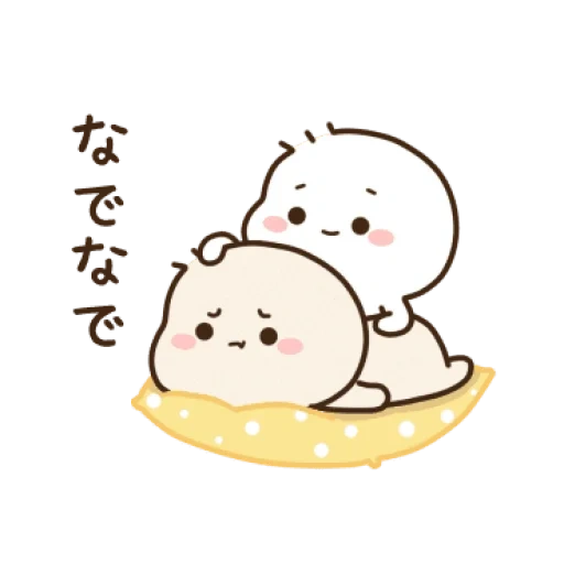 Telegram sticker  kawaii, kawaii, kawaii drawings, lovely kawaii cats, mochi mochi peach cat,