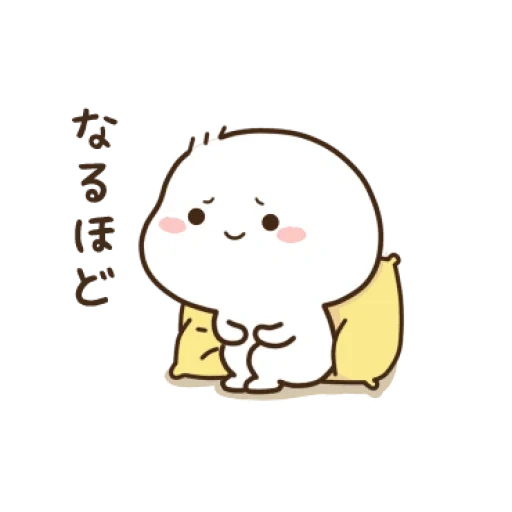 Telegram sticker  lovely, kawaii kittens, cute kawaii drawings, lovely kawaii cats, kawaii cats love,