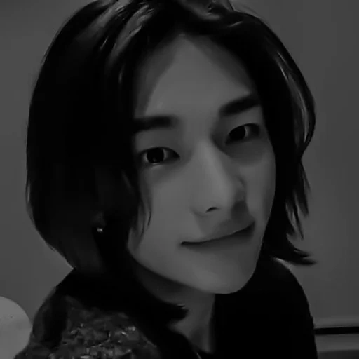 Telegram sticker  face, asian, with hyun-jin, hwang hyunjin,