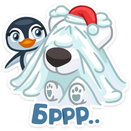 Telegram sticker  new year's day, new year's, spotty the dog, new year's spotty,