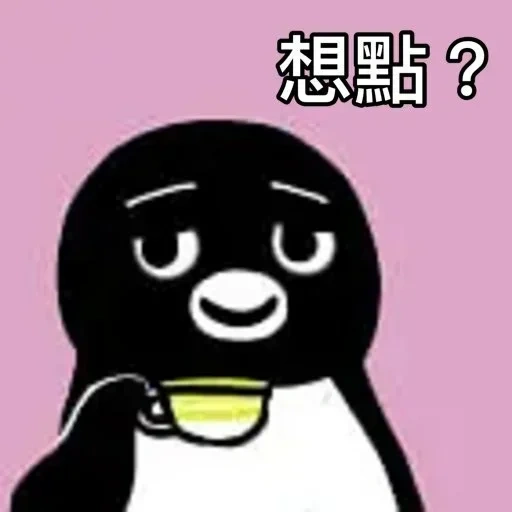 Telegram sticker  penguin, lolo penguin, penguin linux,