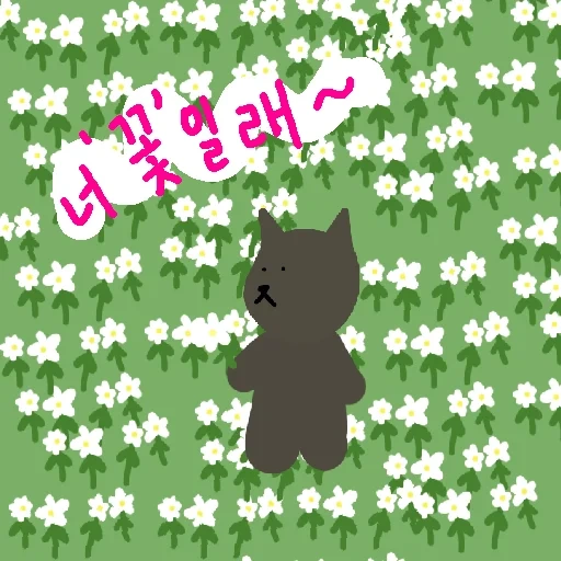 Telegram sticker  cat, cat, the background is a cat, the background of the cat paws, cute house chia black cat,