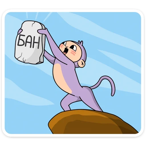 Telegram sticker  mcgee, dickie, monkey, monkey t-shirt,